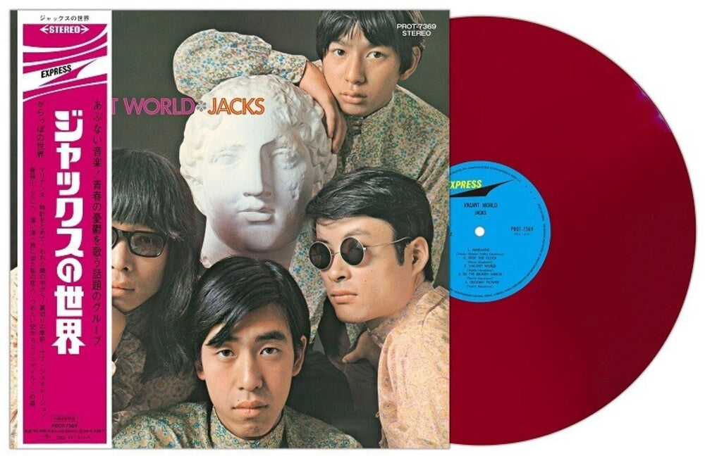 Pre-Order: Jacks - Vacant World (Bonus Track) [Colored Vinyl] (Red)
