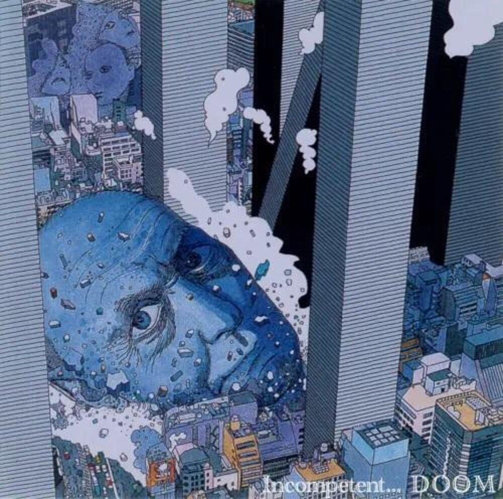 Doom - Incompetent... [LP]