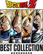 Dragon Ball Z - Best Collection - O.S.T. (Colv) - Dragon Ball Z - Best Collection (Japan Expo) - Ost [LP]