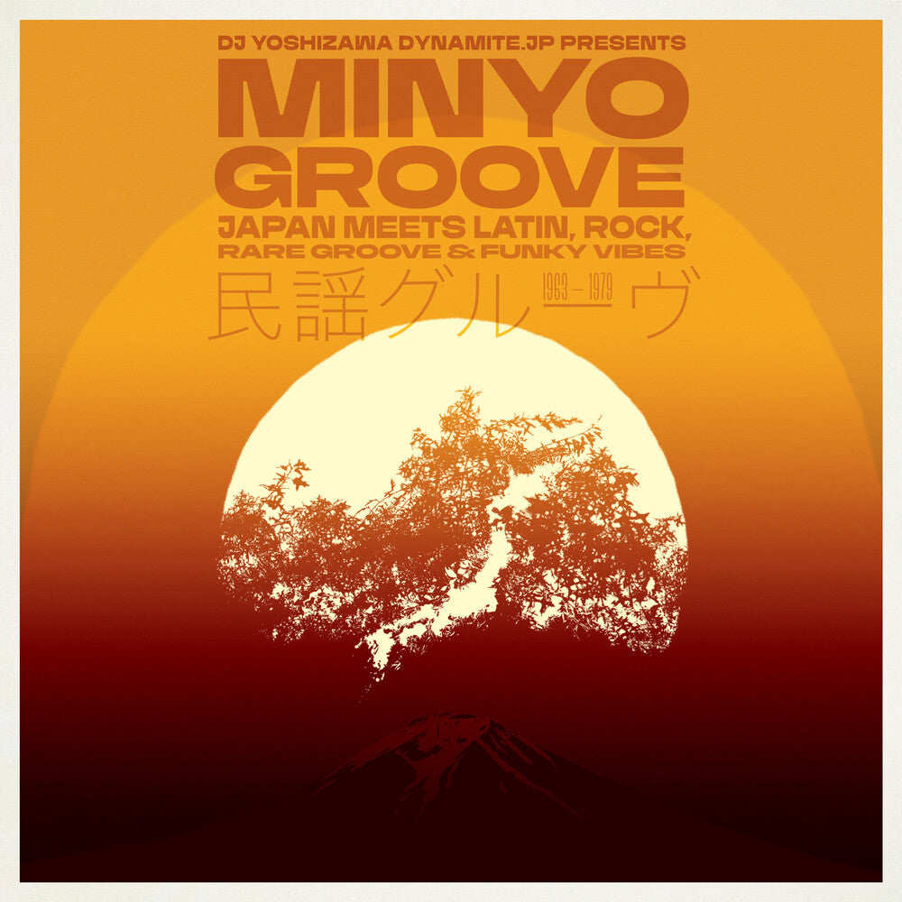 Minyo Groove 1963-1979 / Various - Minyo Groove 1963-1979 / Various [LP]