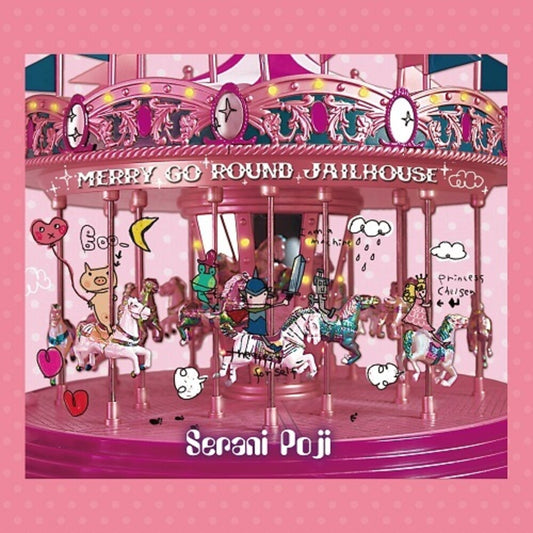 Pre-Order: Serani Poji - Merry Go Round Jailhouse [LP]