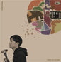 Pre-Order: Naoya Ogura - Colors Of A Journey [CD]