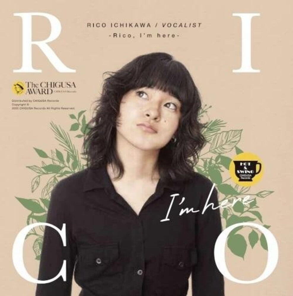 Rico Ichikawa - Rico I'm Here [CD]