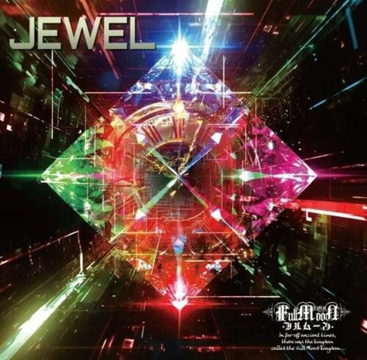 Fullmoon - Jewel [CD]