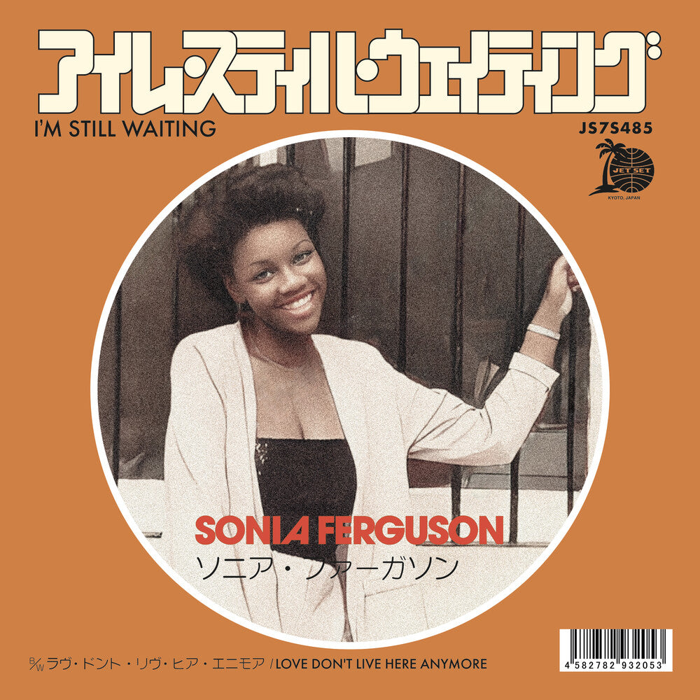 Pre-Order: Sonia Ferguson - I'm Still Waiting / Love Don't Live Here Anymore [LP]