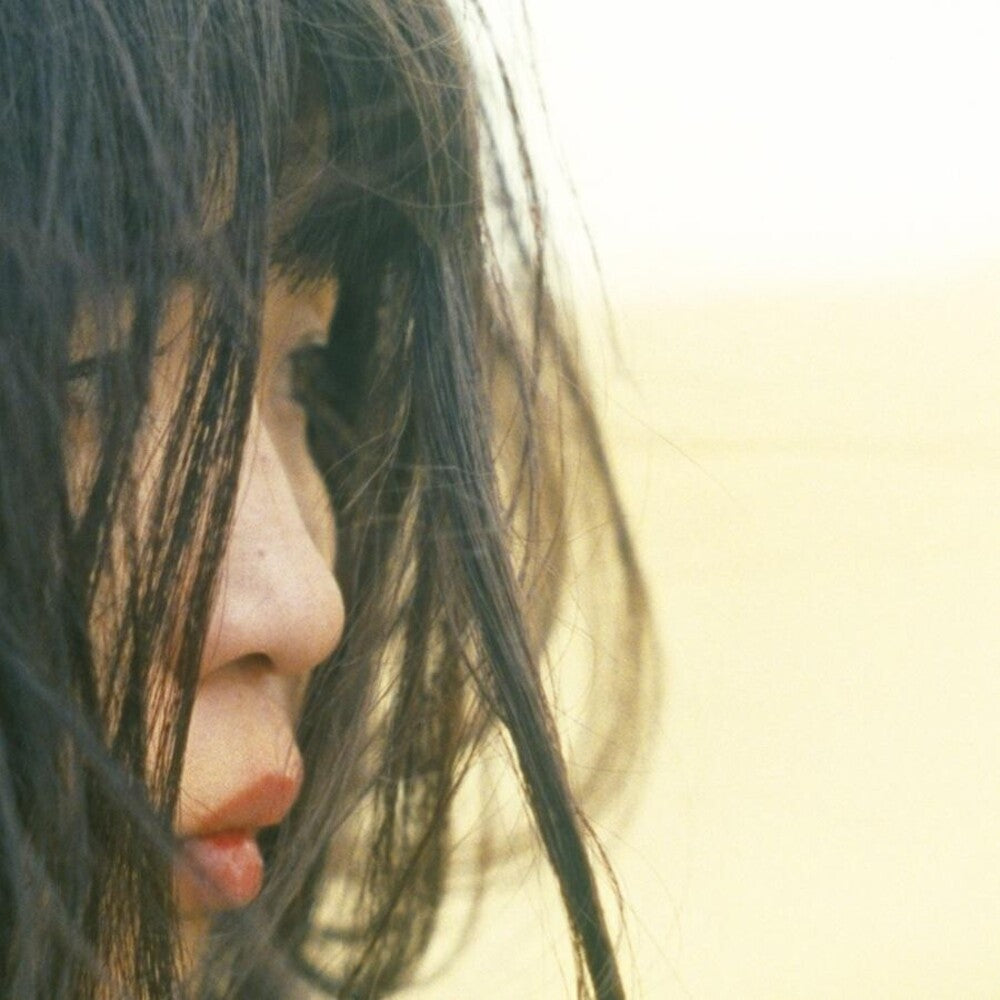 Pre-Order: Nagisa Ni Te - Hontou No Sekai (The True World) [LP]