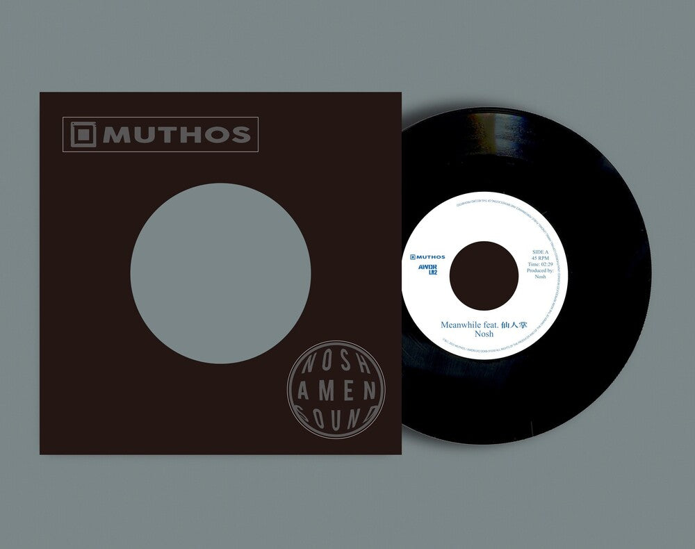 Pre-Order: Nosh - Meanwhile Feat. Senninsho [LP]