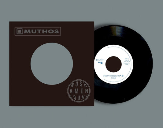 Pre-Order: Nosh - Meanwhile Feat. Senninsho [LP]
