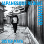 Pre-Order: Sister Kaya - Japanesque Reggae Winter [Limited Edition]