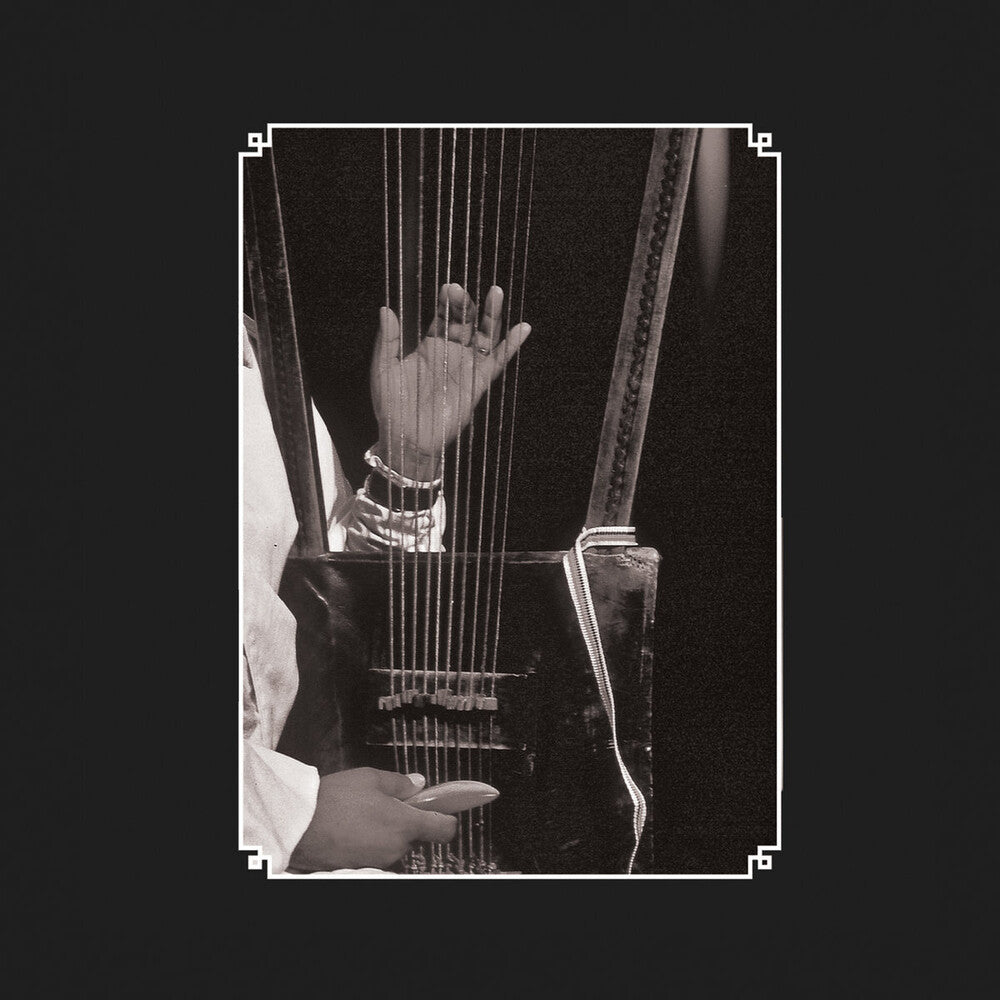 Elders Of The Begena: The Harp Of / Various - Elders Of The Begena: The Harp Of / Various [LP]