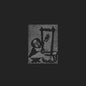 World Is But A Place Of Survival / Various - World Is But A Place Of Survival / Various [LP]