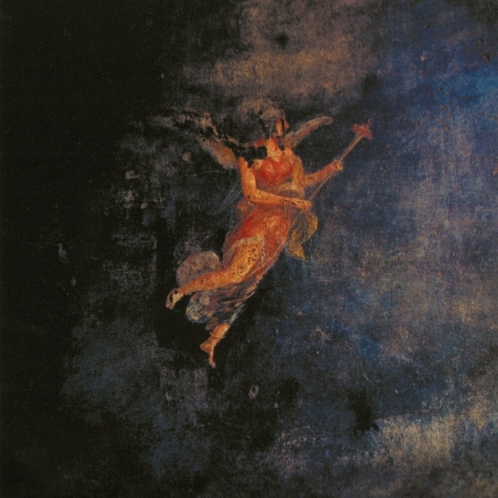 Nijiumu - When I Sing I Slip Into Microphone Into That Void [LP]