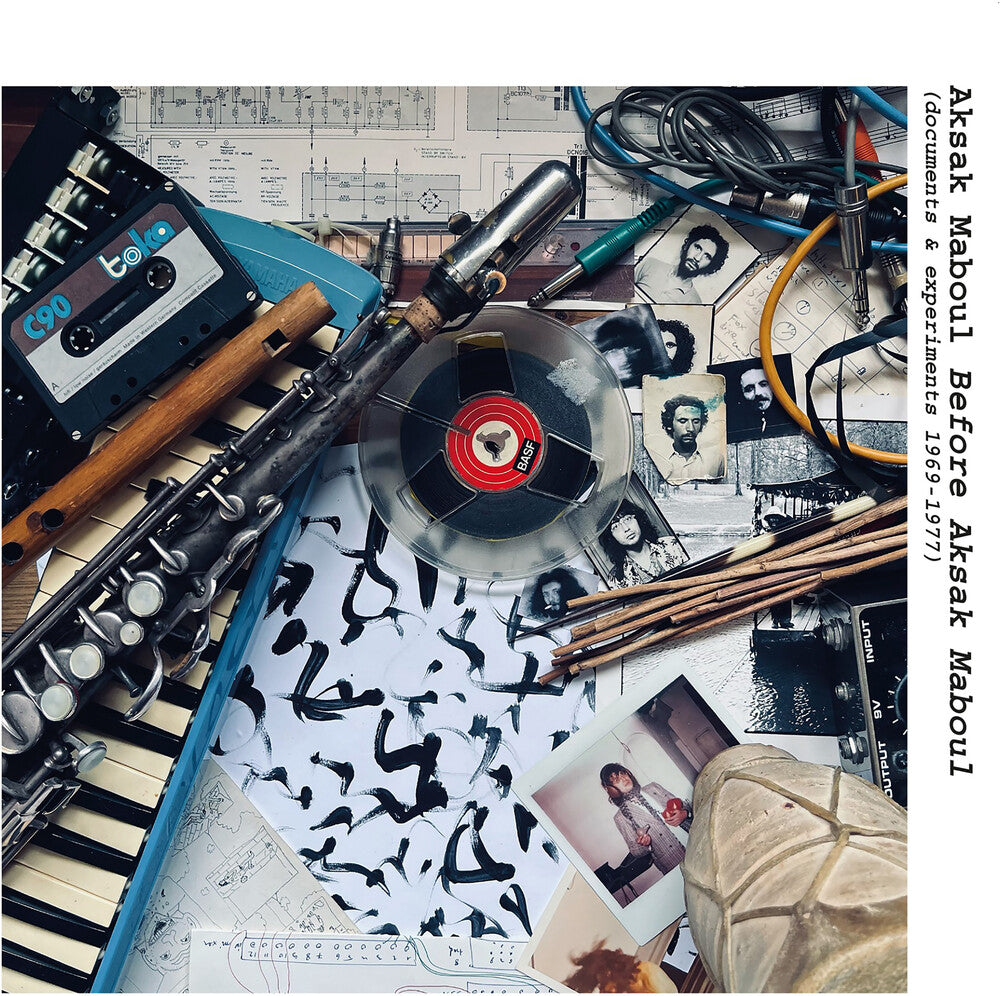 Pre-Order: Aksak Maboul - Before Aksak Maboul (Documents & Experiments) [LP]