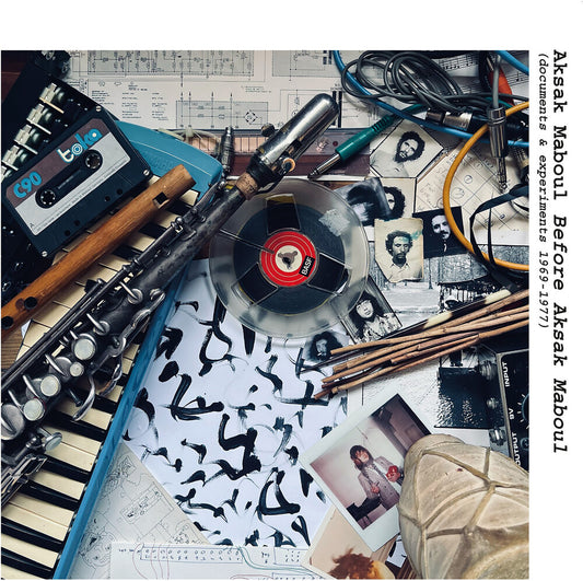 Pre-Order: Aksak Maboul - Before Aksak Maboul (Documents & Experiments) [LP]