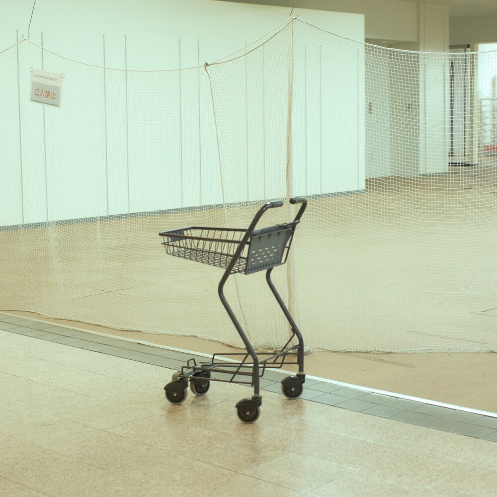 the album cover for Ohayoumadayarou - What Isn't There