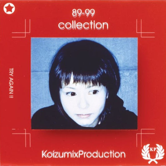 the album cover for Kyoko Koizumi  / Koizumix Production - 89 - 99 Collection