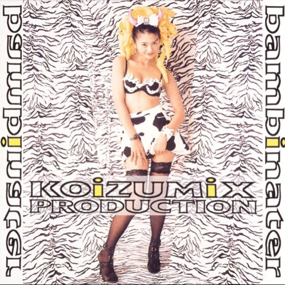the album cover for Kyoko Koizumi  / Koizumix Production - Bambinater