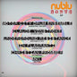 the album cover for Nublu Dance / Various (Colv) (Ep) (Ylw) (Ecov) - Nublu Dance / Various [Colored Vinyl] (Ep) (Ylw) (Ecov)