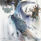 the album cover for Reeking Aura - (serenity) On The Promise Of The Moon
