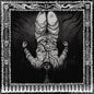 the album cover for Unearthly Rites - Tortural Symphony Of The Flesh