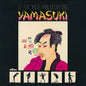 the album cover for Yamasuki - Monde Fabuleux Des Yamasuki
