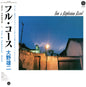 the album cover for Ohno, Yuji - Full Course