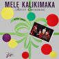 the album cover for Authur Lyman - Mele Kalikimaka: Merry Christmas [Colored Vinyl] [Limited Edition]