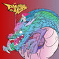 the album cover for Marcus D - Ryujin No Yume (Blk) [Colored Vinyl] (Pnk)