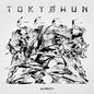the album cover for Dj Krush - Tokyohum [2LP]