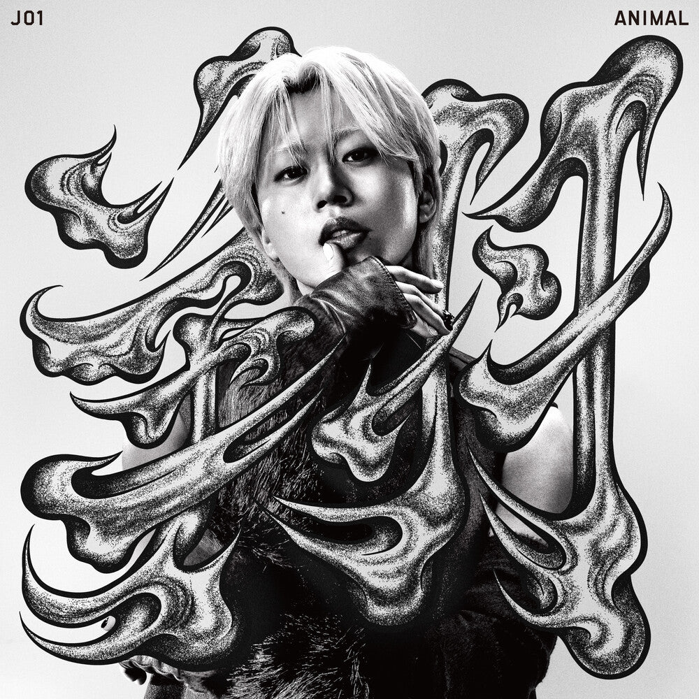 the album cover for JO1 - ANIMAL [Member Solo Jacket Ver Syoya]