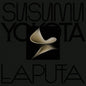 the album cover for Susumu Yokota - Laputa (skintone Edition) (limited Edition) (beige Vinyl) (2-12 Inch)